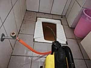 Döşemealtı Tuvalet Açma